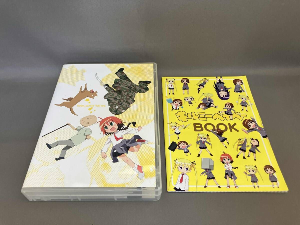 キルミｰベイベｰ Blu-ray BOX(Blu-ray Disc) - メルカリ