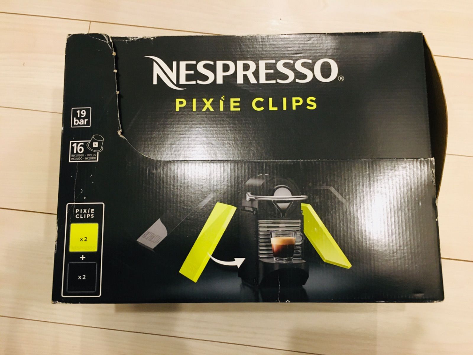 新品未開封 ネスプレッソ コーヒーメーカー ピクシークリップ