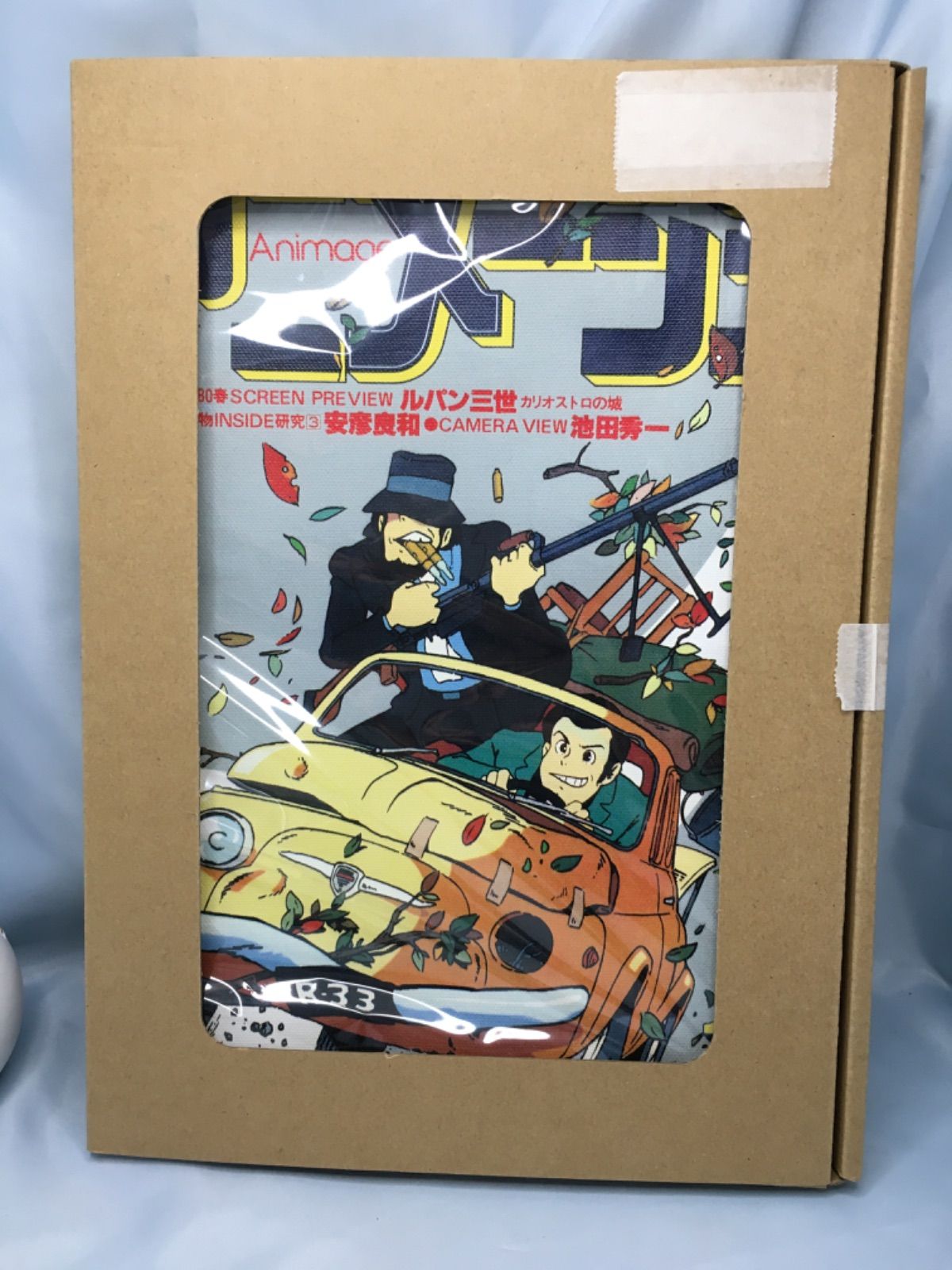 ルパン三世＆次元大介 アートデリ 「ルパン三世 カリオストロの