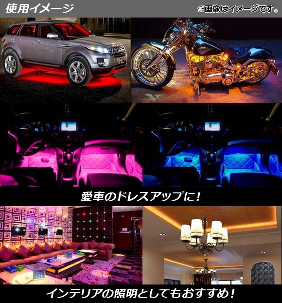 AP LEDテープライト 300連 IP20 非防水 5m 12V 白基盤 選べる10カラー 3014SMD AP-LL034 カラー:ブルー