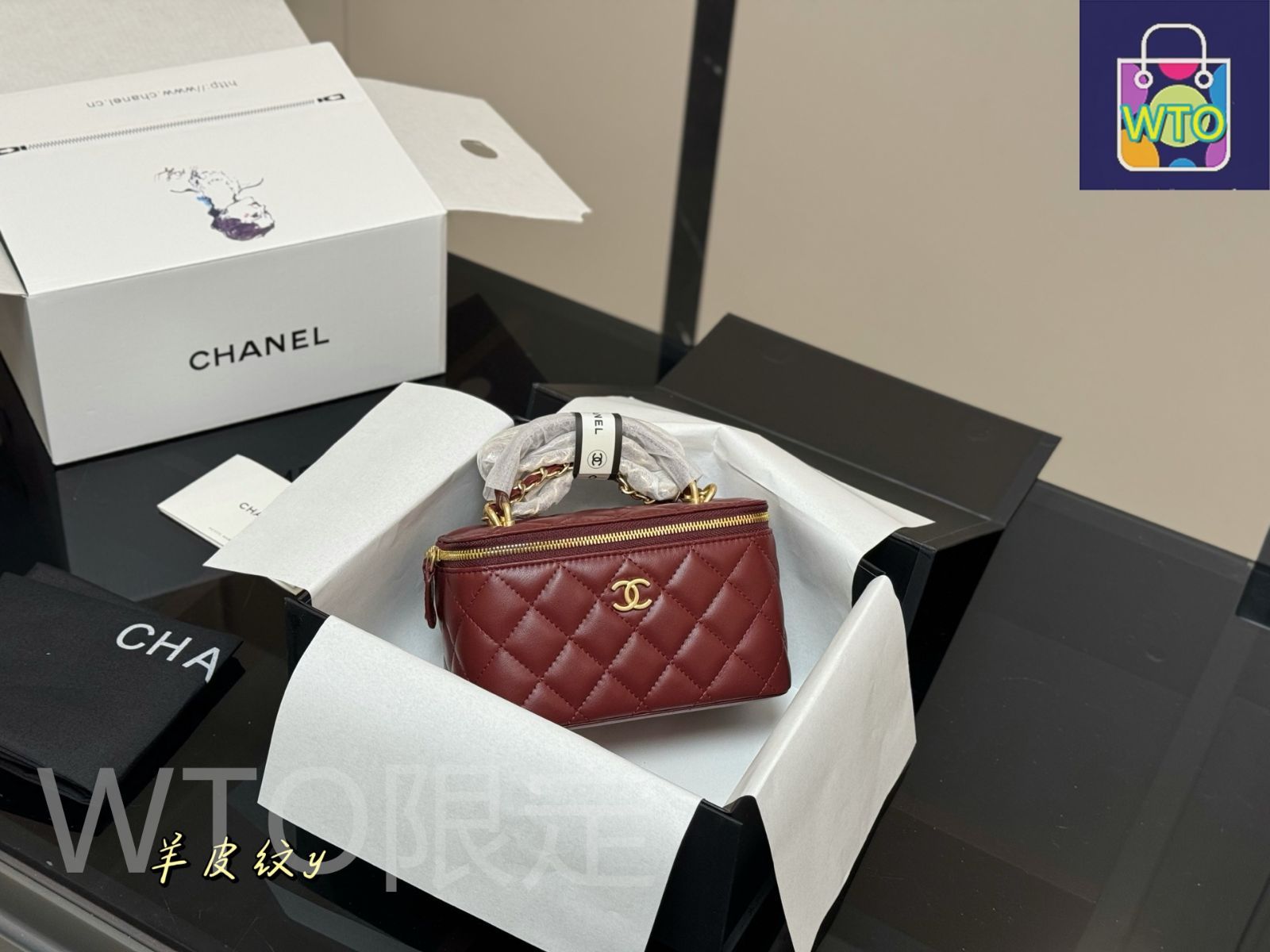 今日特価】Chanel Handle Makeup Box ハンドルメイクボックス