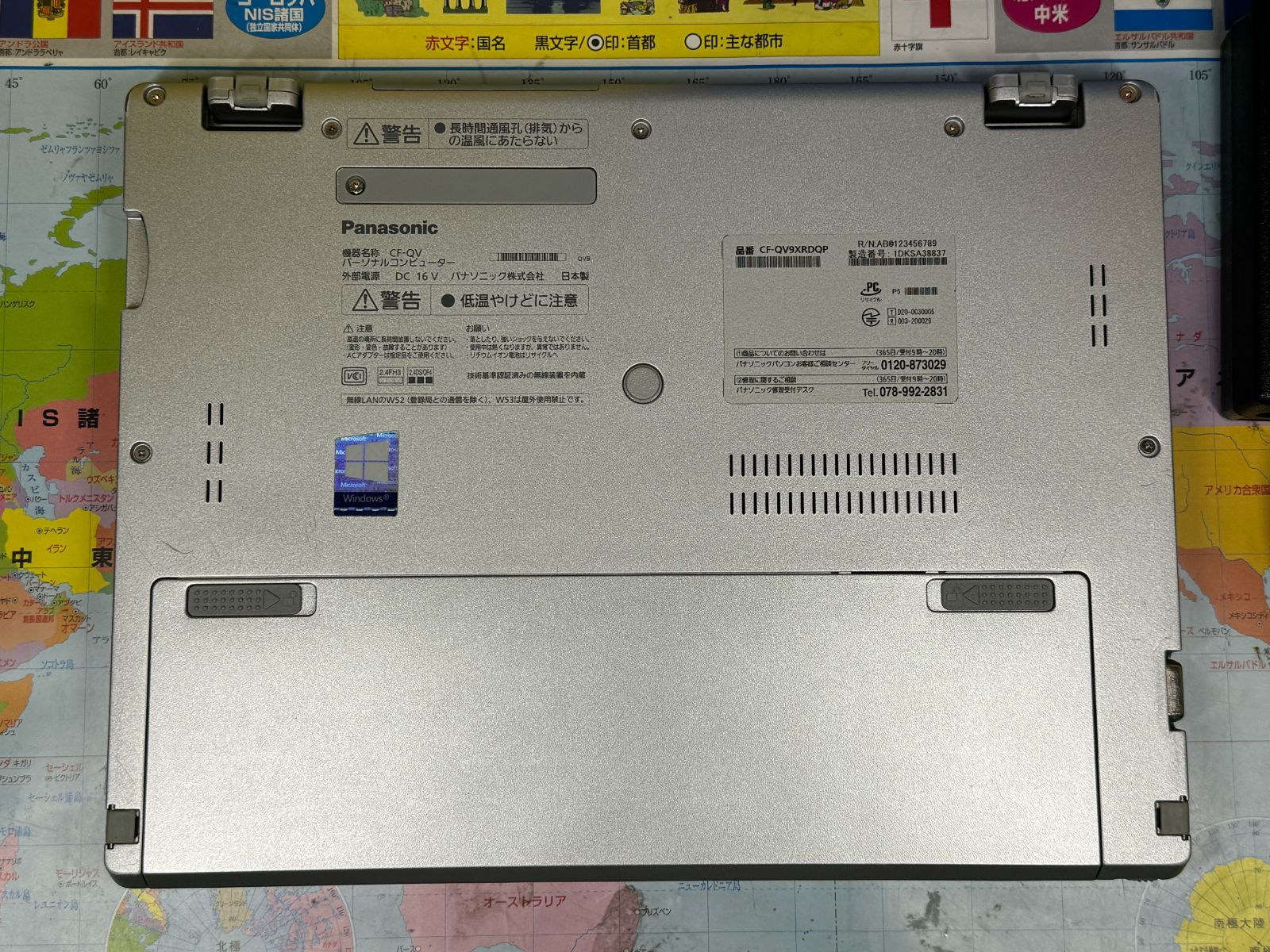 16GB 1TB CF-QV9 Office2024 レッツノート タブレット｜16GB 1TB CF