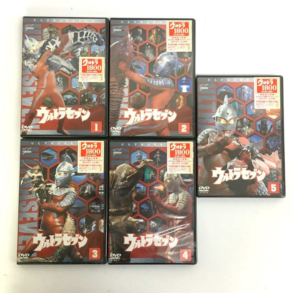 未開封品 ツブラヤ ウルトラセブン 1-12巻 ウルトラ1800 全巻セット DVD-VIEDO ※長期保管