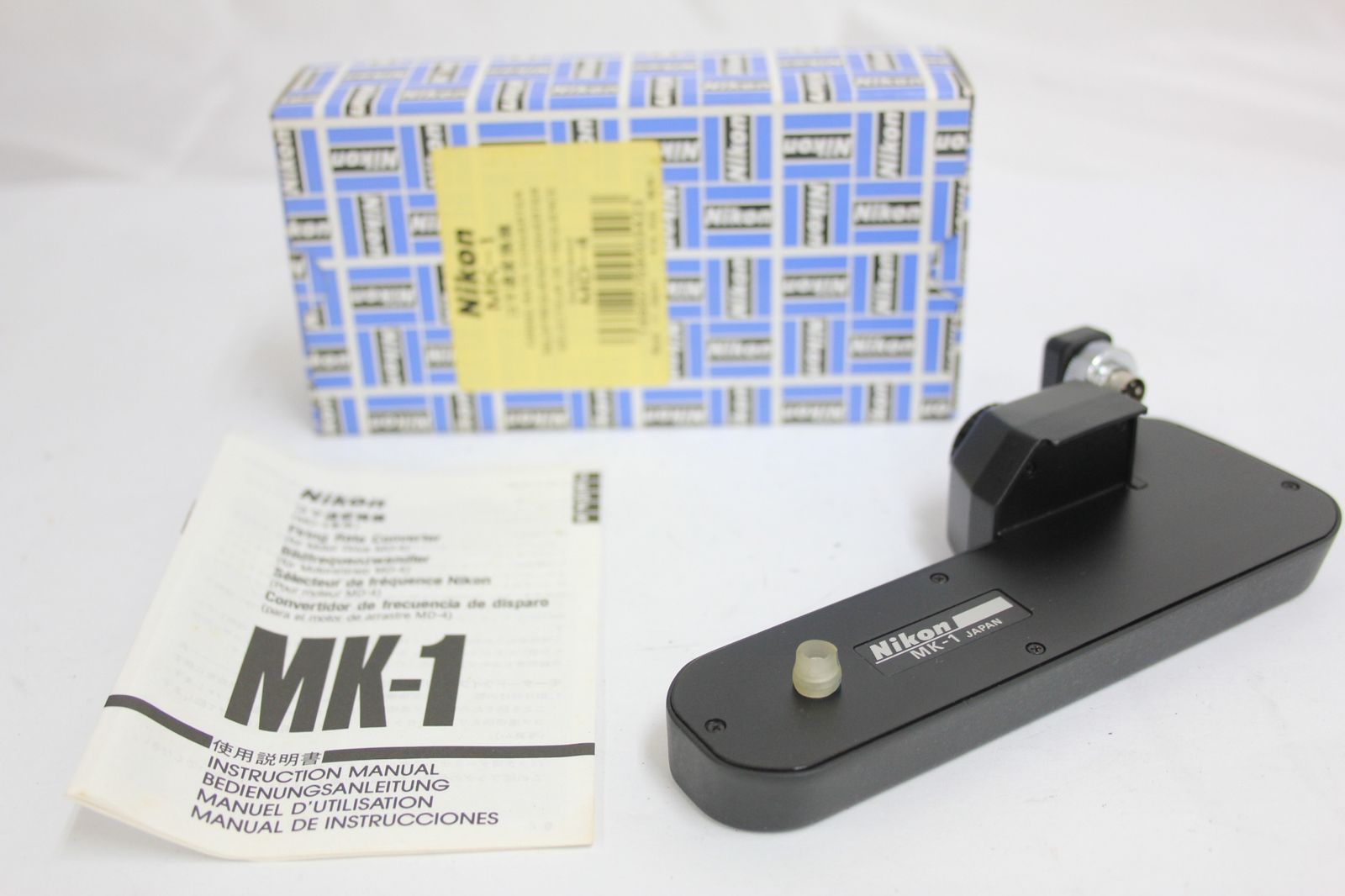 未使用】 ニコン Nikon MK-1 コマ速変換機 MD-4用 v7667 - メルカリ