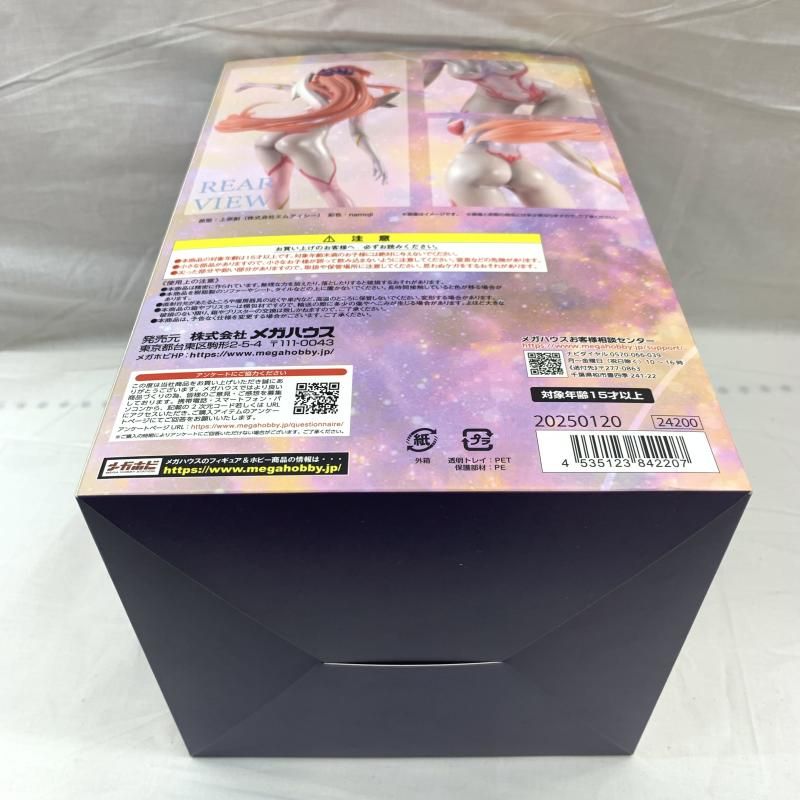 【中古】開封/箱破れ)ガンダム・ガールズ・ジェネレーション ラクス・クライン パイロットスーツVer.[91][240091387716] 中古】開封/箱破れ)ガンダム・ガールズ・ジェネレーション