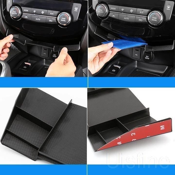 新品 日産エクストレイル T32 センターコンソール収納ボックス - メルカリ