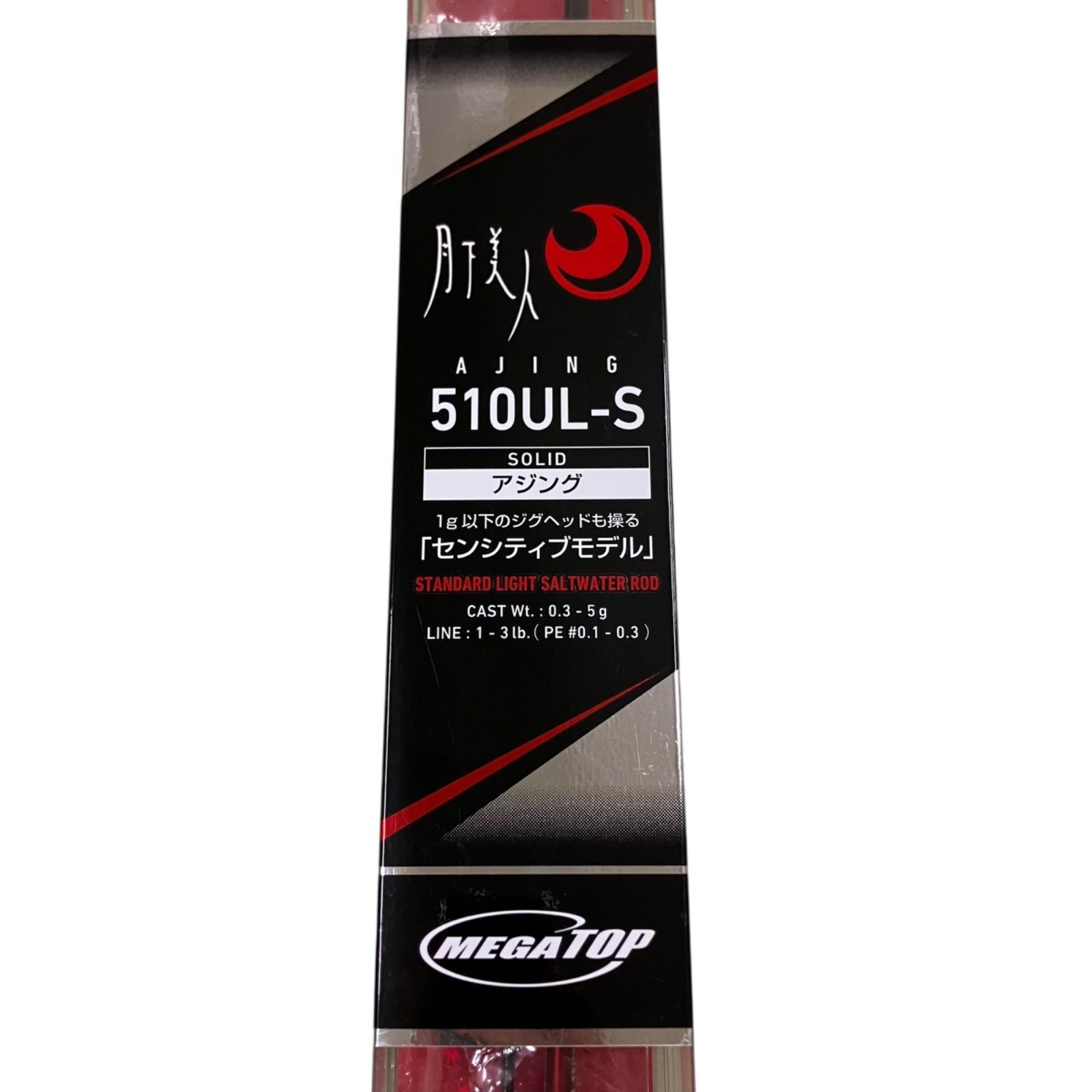 MY アジングロッド ダイワ 月下美人 アジング OLIVEOS_COM_TR