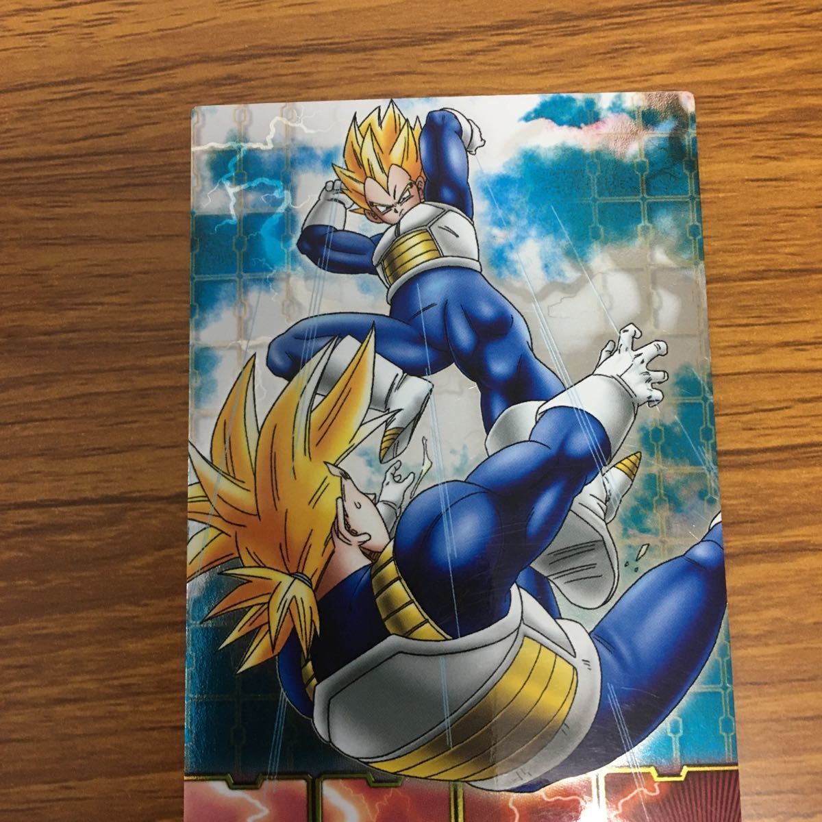 ドラゴンボールZ カード　ベジータ　トランクス ベジータ トランクス ドラゴンボールカードダス ドラゴンボールZ