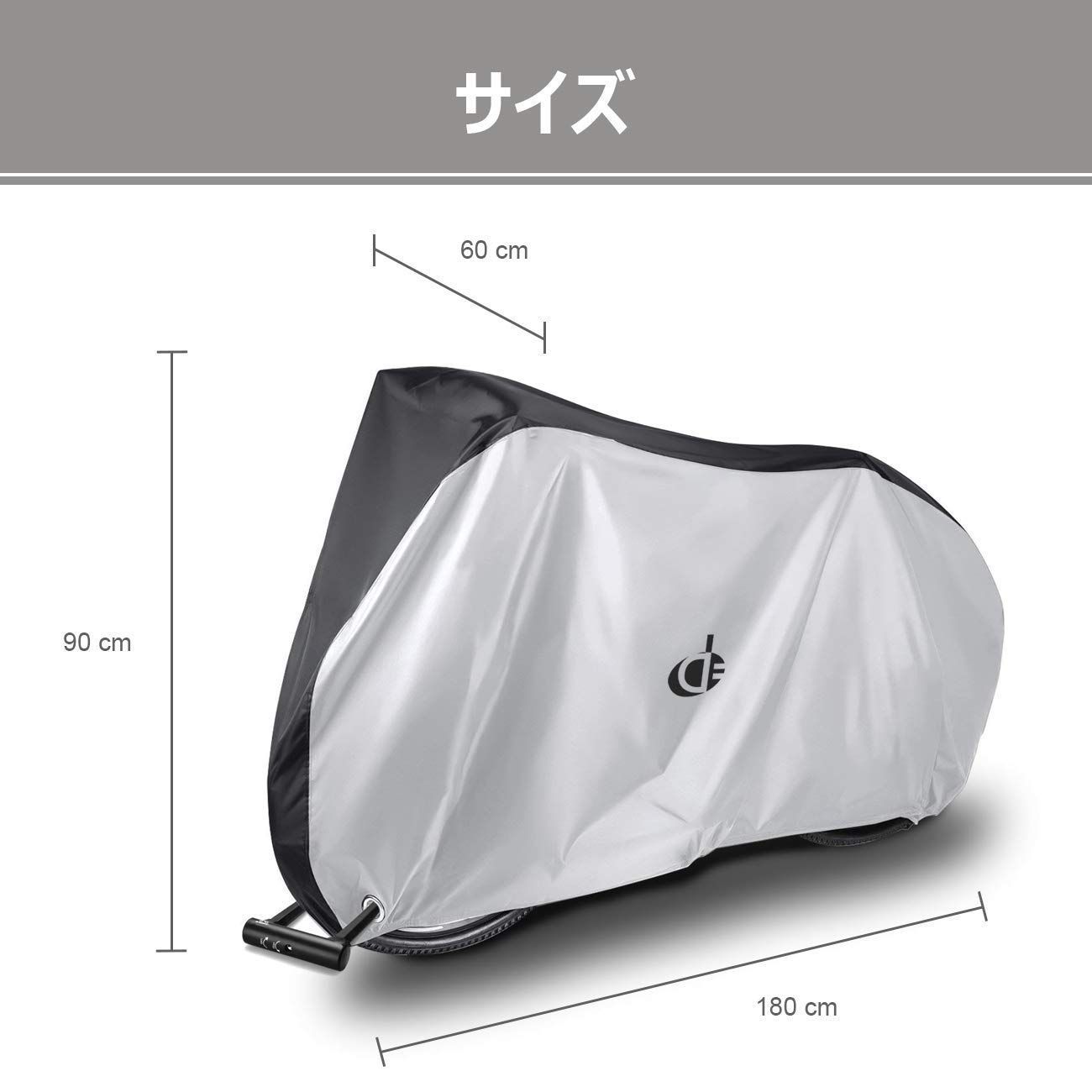 『大特価』 24インチまで対応 Double 破れにくい 収納袋付 撥水加工UVカット風飛び防止 丈夫 厚手 Elite 防水 サイクルカバー キッズ 子供用 自転車カバー