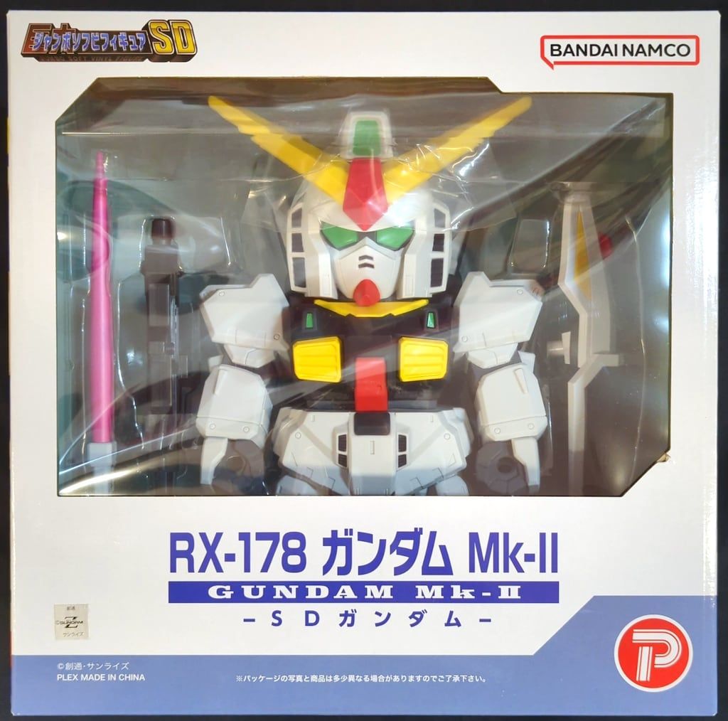 プレックス ジャンボソフビフィギュア/SDガンダム RX-178 ガンダムMk-II