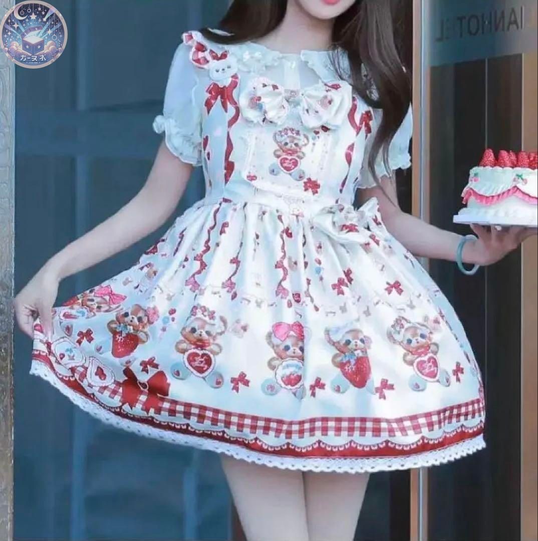 超可愛い、デモデ人形チャーム新作 新品未使用 タグ付き 熊さんを持った