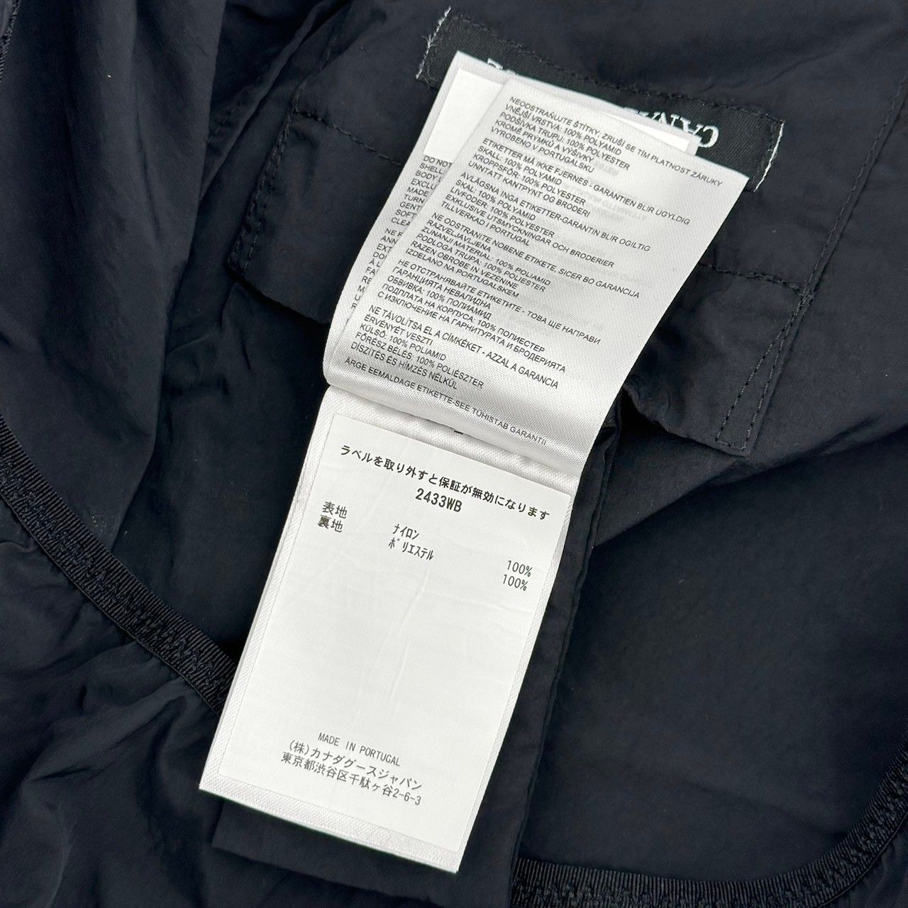 ♪ CANADA GOOSE カナダグース 2433WB BLACK LABEL SINCLAIR JACKET 