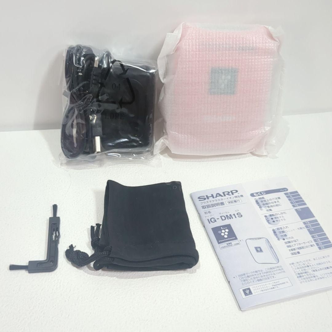 未使用 シャープ プラズマクラスターイオン発生機 IG-DM1S-P - メルカリ