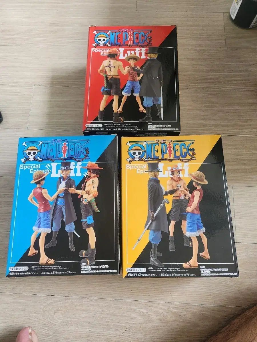 ONE PIECE(ワンピース) モンキー ・ D ・ ルフィ(ルフィ) ポート