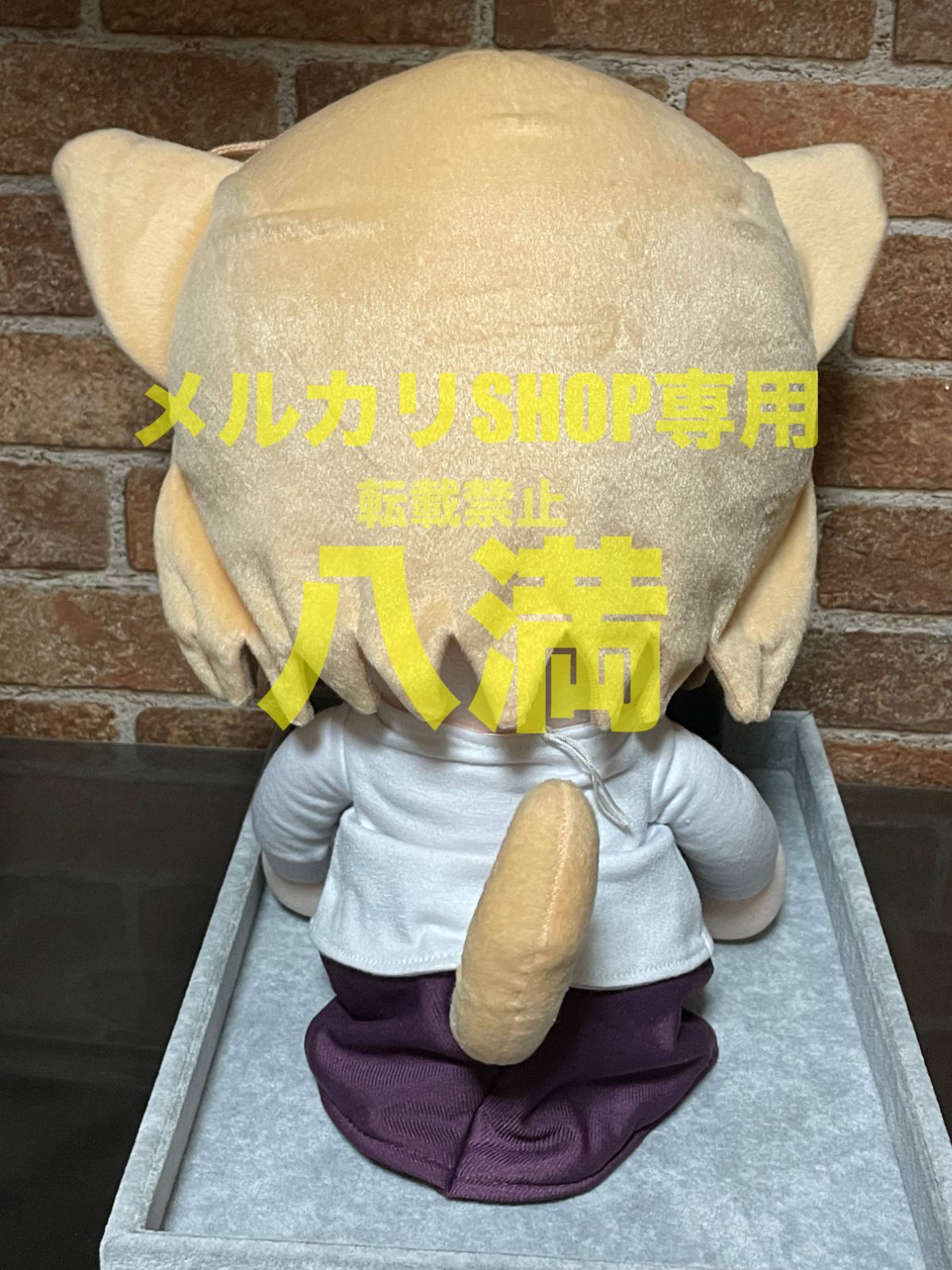 タグ付き　ネオ・ネコアルク1/1ぬいぐるみ　MELTY BLOOD MELTY BLOOD ネオ・ネコアルク 1/1ぬいぐるみ (フィギュア