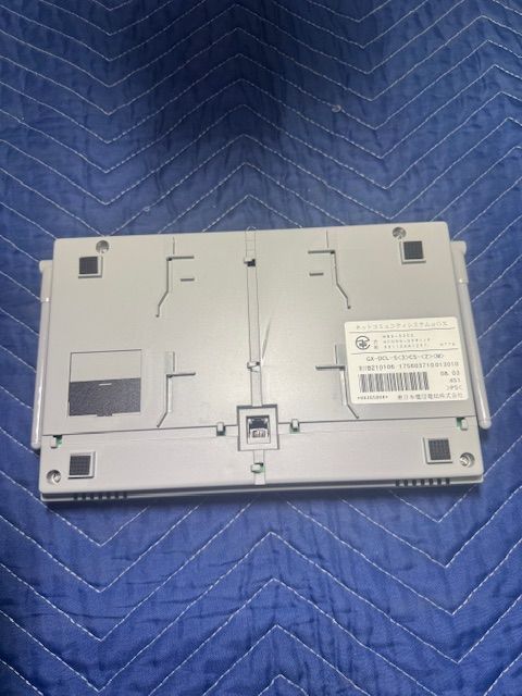 NTT マルチゾーンスターアンテナ：GX-DCL-S〈3〉CS-〈2〉〈M〉 GX-DCL-S(3)