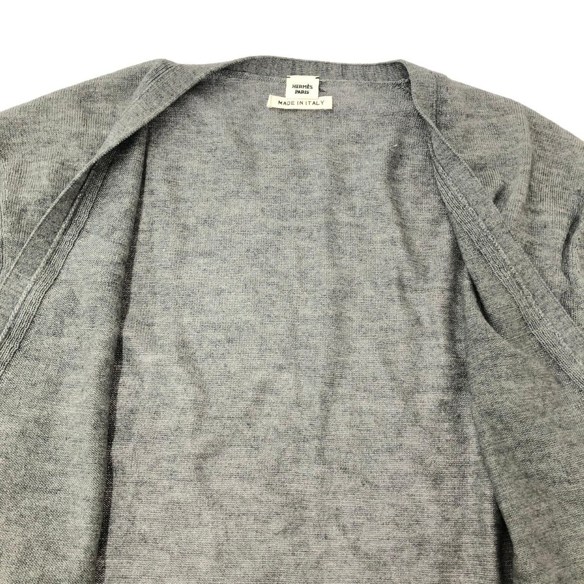 エルメスカシミヤシルクカーディガン エルメスカシミアシルクカーディガン