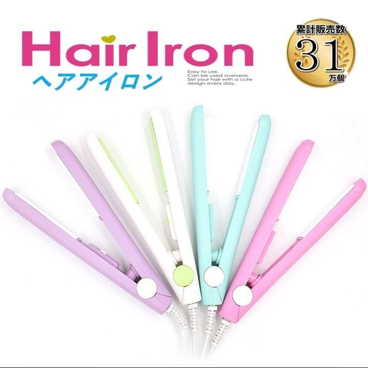 まとめ買い専用⑩ ☆ - メルカリ