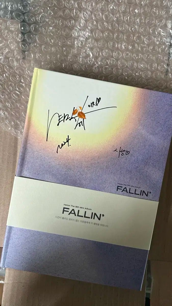 ヘイズ fallin サイン入り アルバム