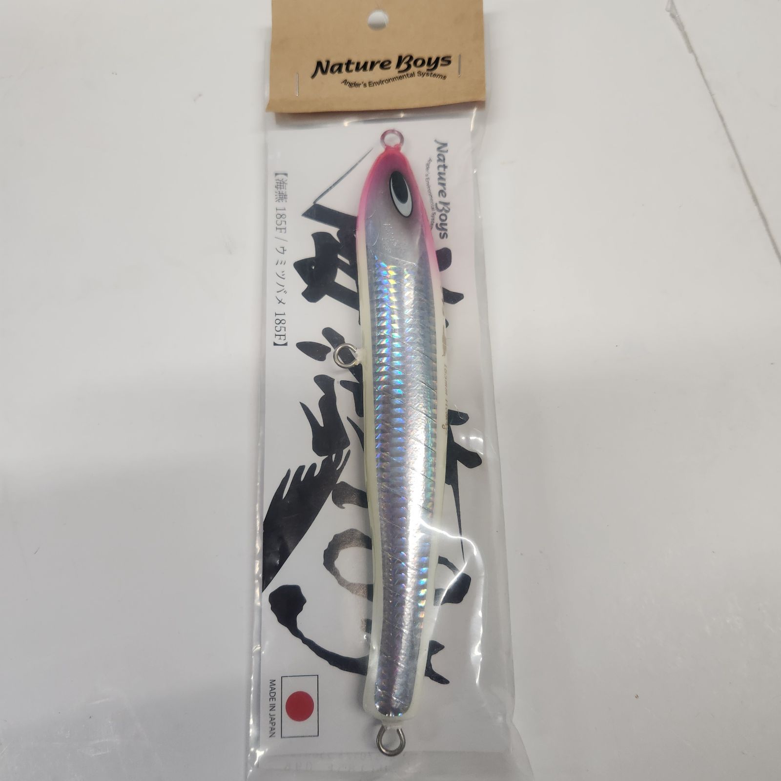 ヘドン　反りザラ　ウッドバサー　クリア　4本セット ヘドン 反りザラ ウッドバサー クリア 4本セット