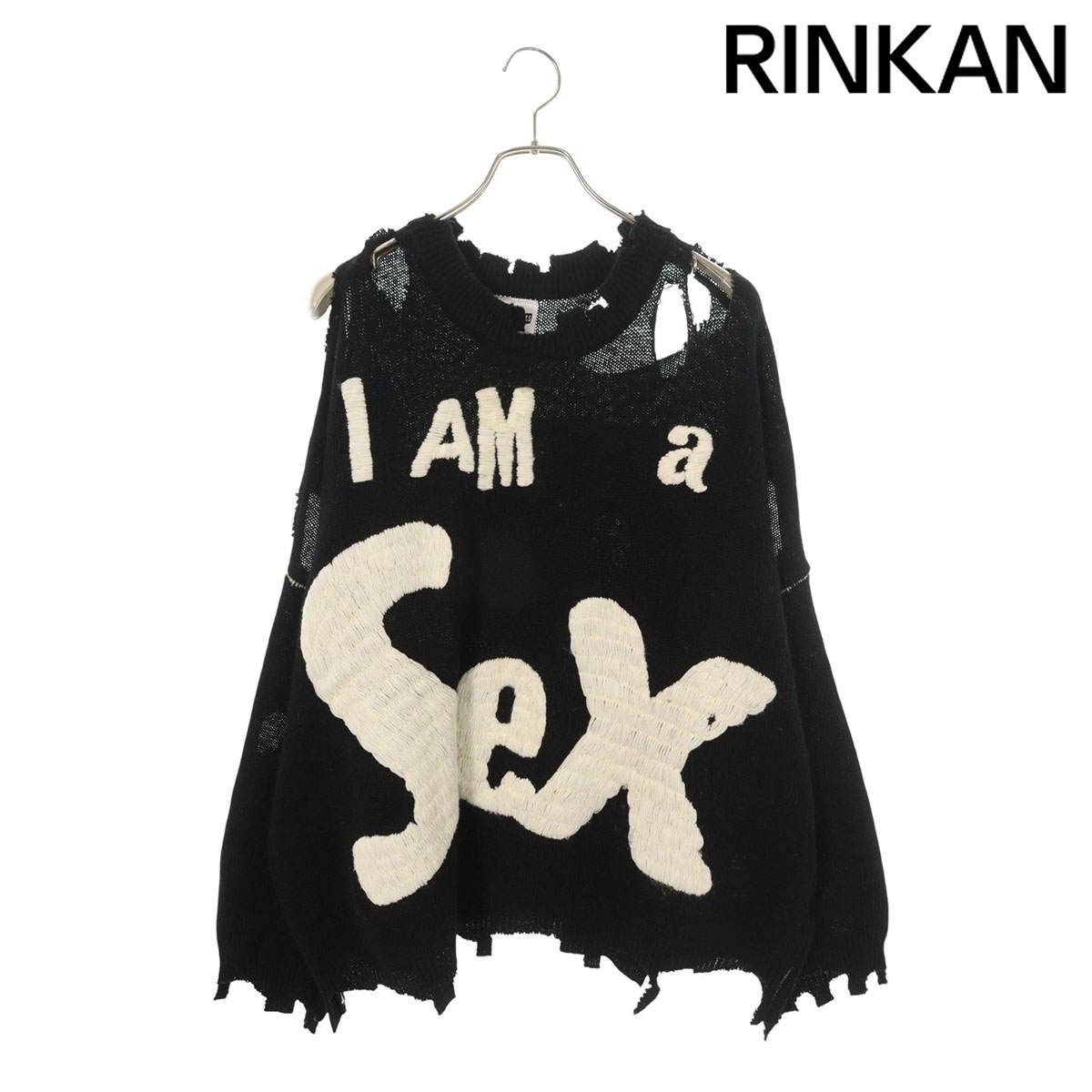 セントマイケル 24AW SM-YS1-0000-C24 Sex Pistolsダメージ加工ニット メンズ XL