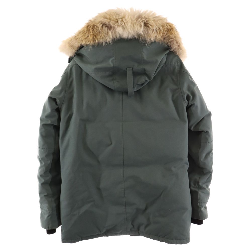 Chateau parka hot sale fusion fit