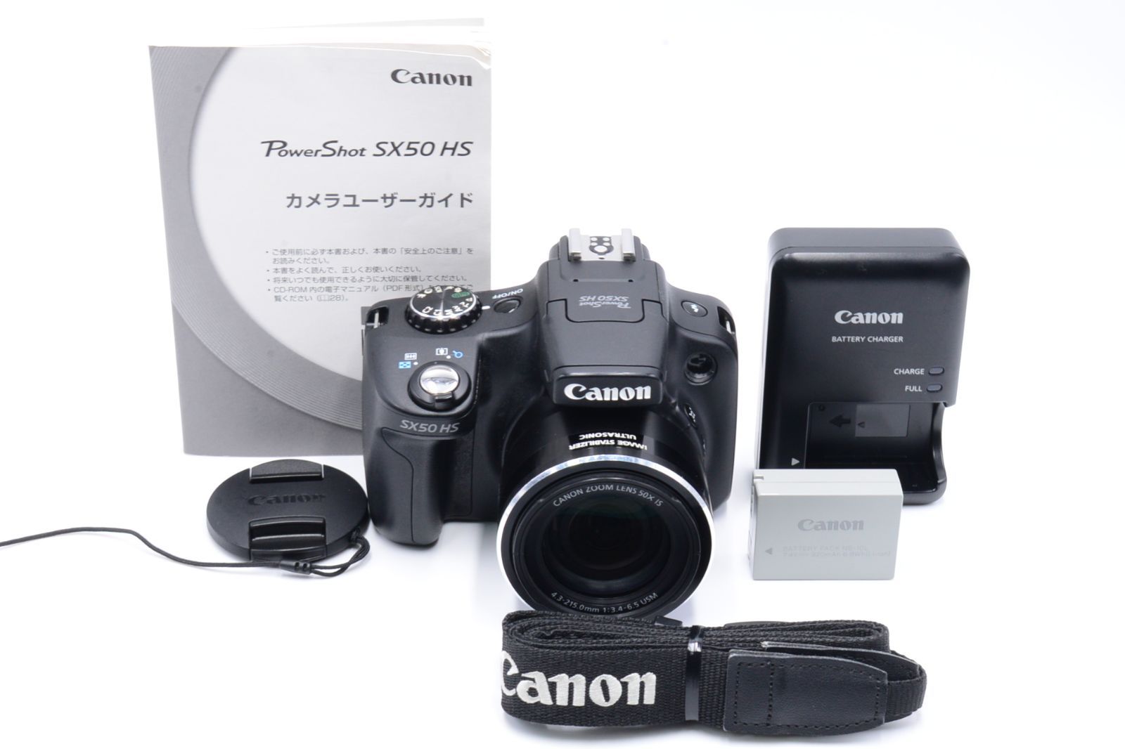 Canon PowerShot SX50HS 約1210万画素 光学50倍ズーム - デジタルカメラ