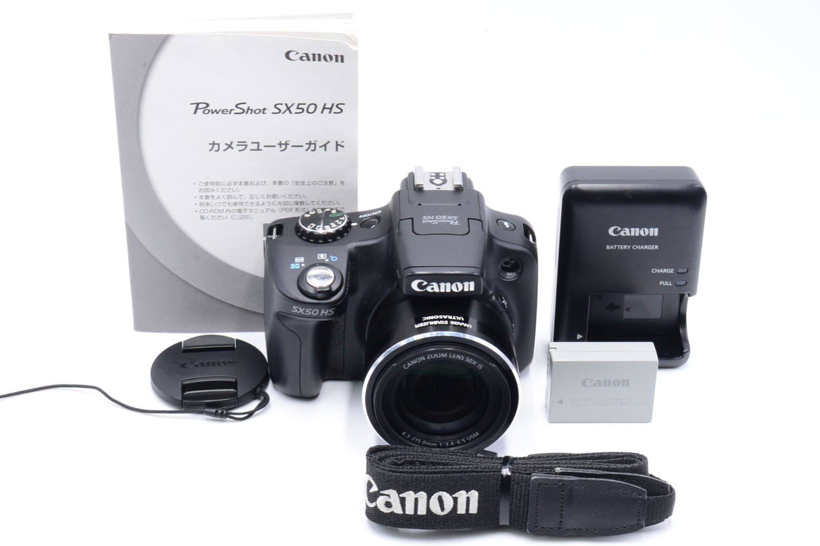 価格改定 キャノン Canon デジタルカメラ PowerShot SX50HS 約1210万