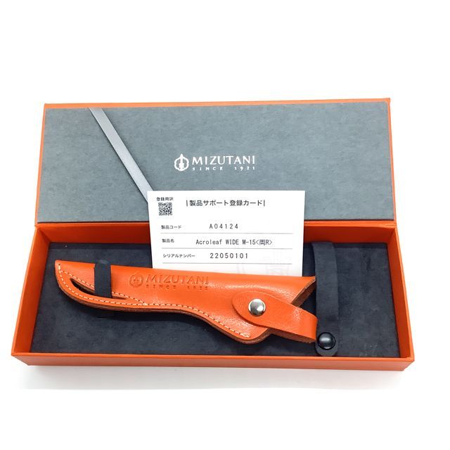 ミズタニシザーズ Acroleaf WIDE M-12 セニング Acroleaf WIDE M – Mizutani Scissors