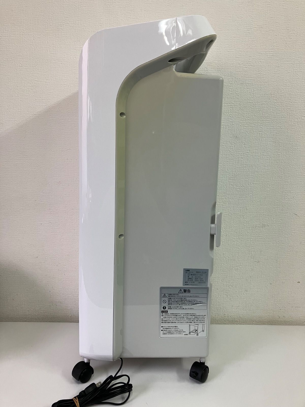 D/ CNET シーネット 冷風扇 CRF104 2019年製 - メルカリ