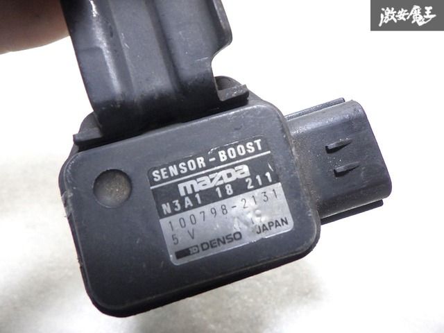 RX-7 FD3S ブーストセンサー 圧力センサー N3A1-18-211 純正 RX-7 FD3S ブーストセンサー 圧力センサー N3A1-18-211 純正