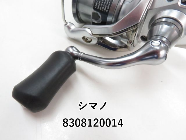 15ストラディック　c2000s シマノ 15ストラディック C2000S (03-8308120014) - メルカリ