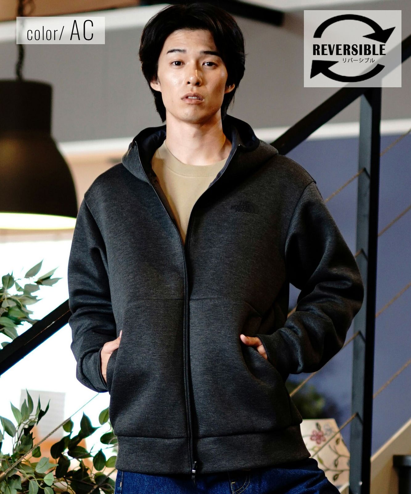 ノースフェイス　リバーシブルジップアップパーカー　NT62289 THE NORTH FACE（ザ ノースフェイス） パーカー ジップアップ メンズ