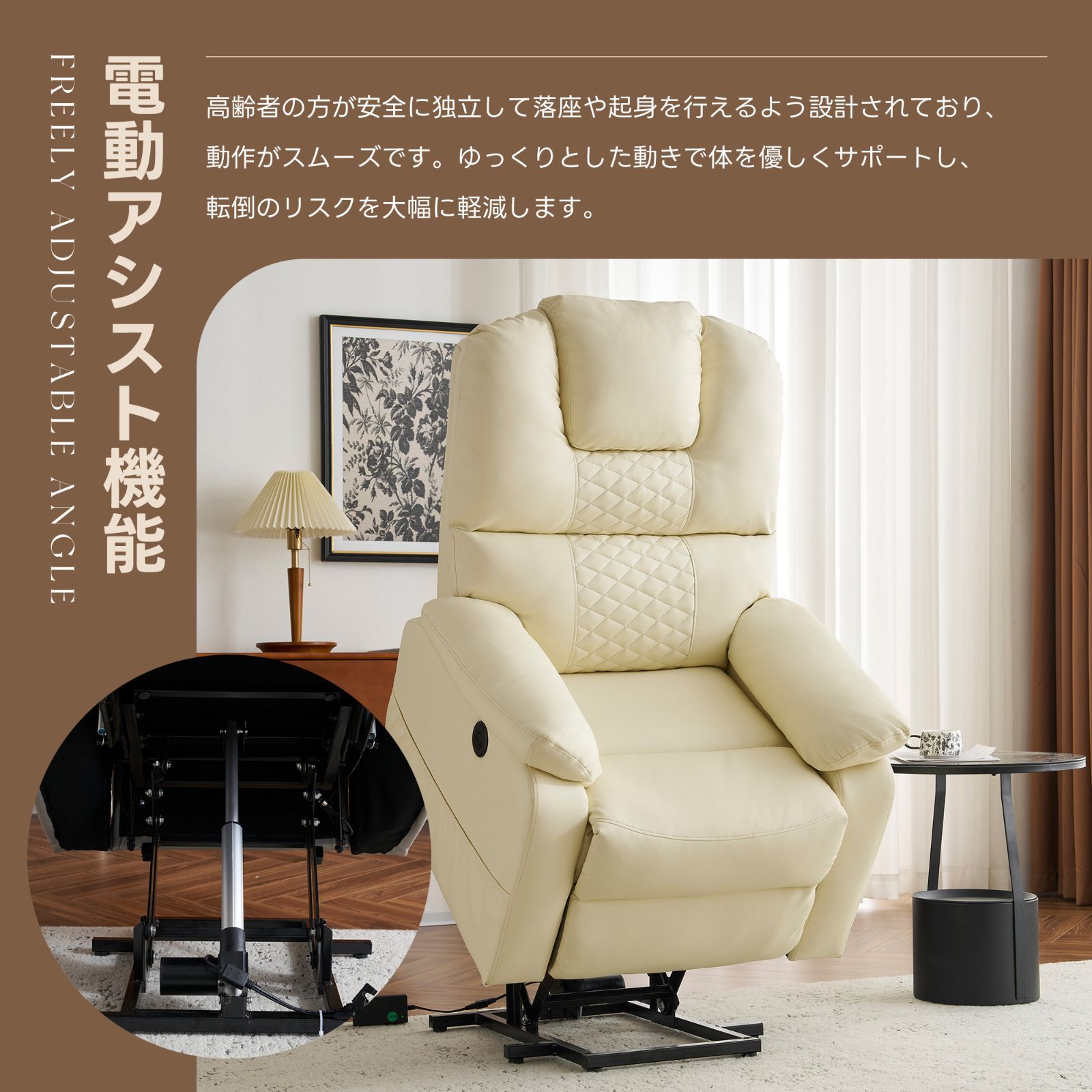 全新品 電動リクライニングソファー ソファー 1人掛け USB付き 