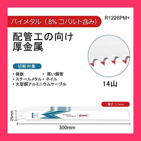 池坊 いけばな 陶器 小林正明造 掛け花花器 古流 小原流 花瓶 華道具