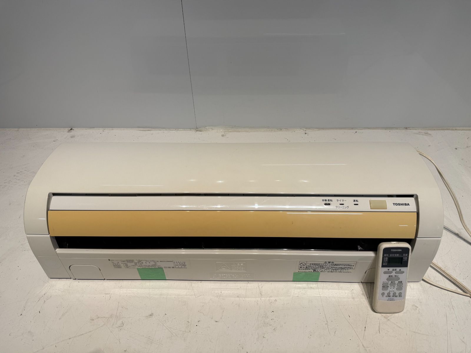 230 TOSHIBA