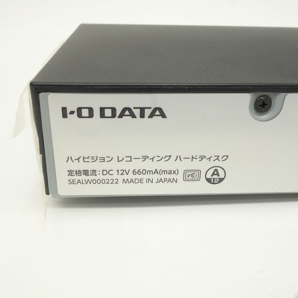 I-O DATA