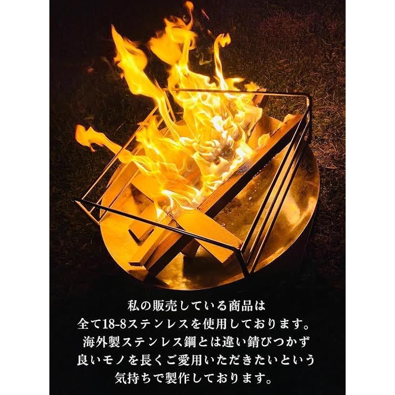 日本製18-8ステンレス製】Coleman（コールマン）ファイアー