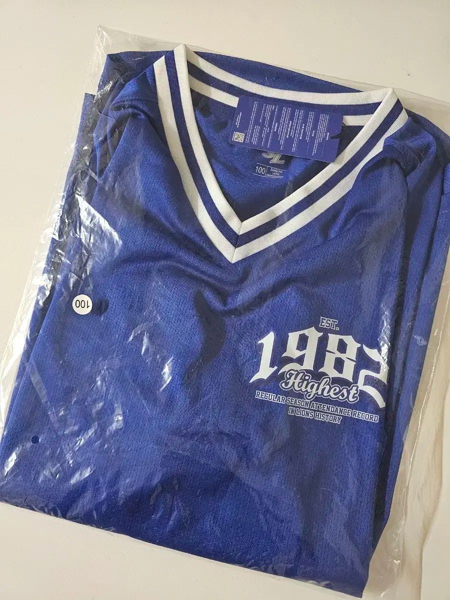 新品 25.0cm ナイキ トータル 90 NIKE TOTAL 90 jo malone ボディソープ バスオイル