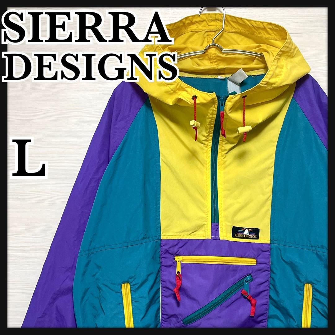 SIERRA DESIGNS シエラデザイン アノラックパーカー マルチカラー 