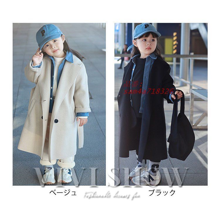 トレンチコート キッズ 子供服 女の子 秋服 ロングコート アウター ベビー服 韓国子供服 ジュニア トップス ジャケット ジャンパー 子ども服 おしゃれ am 4 a 718326