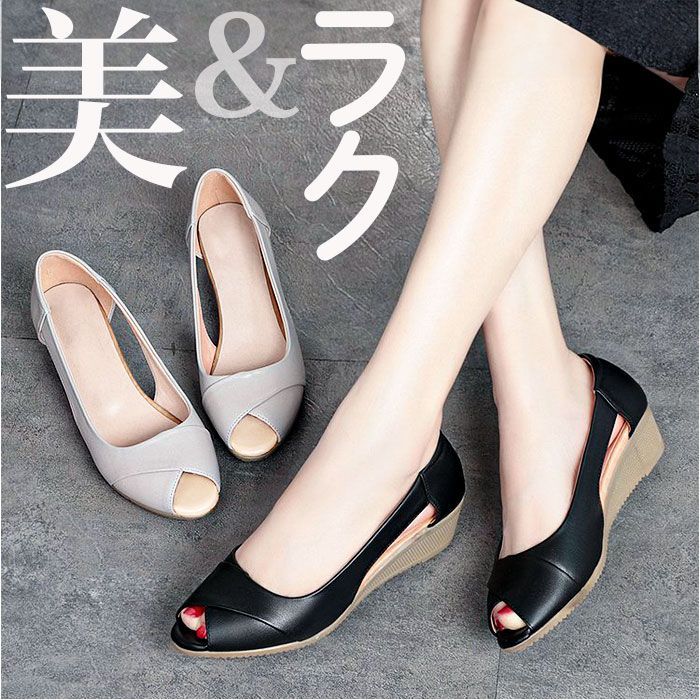 サンダル パンプス 22.5cm いいっ
