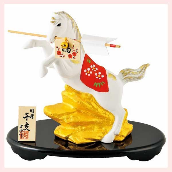 龍亀 ロングイ ガーデンクォーツ スモーキー クォーツ ガーデン レア