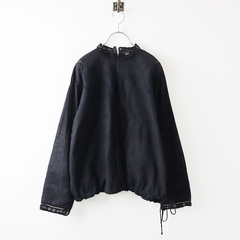 フォーティーファイブアール 45R 71230224 インドカディのリボンレース  