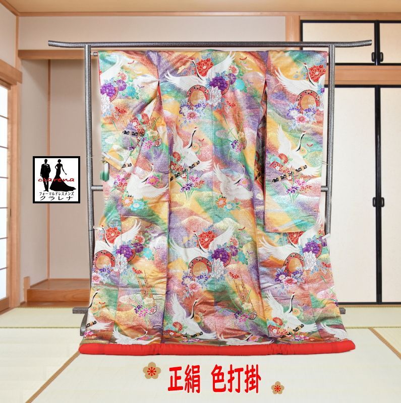 フォーマル衣装 花嫁衣裳 金茶 緑 紫 赤茶 鶴 花 楽器文 正絹 色打掛 クラレナ cl_kimono2613 品 和装 着物 女性 打掛
