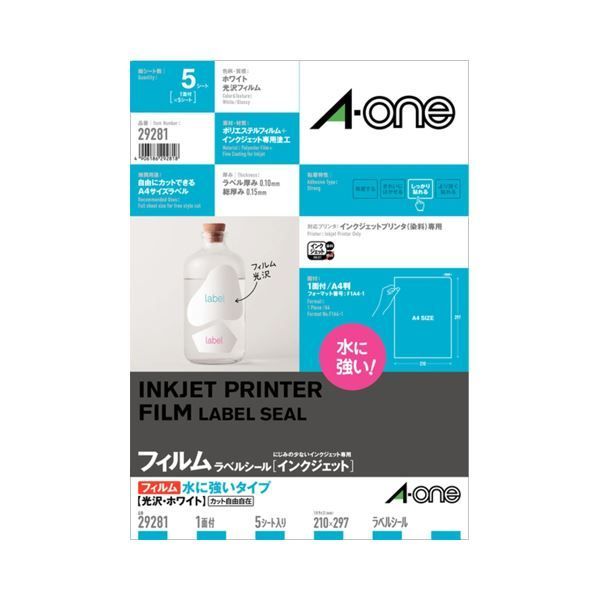 健康用品 クロネコヤマトの色 体重計 昭和 レトロ 当時物 電池不要 Yamato