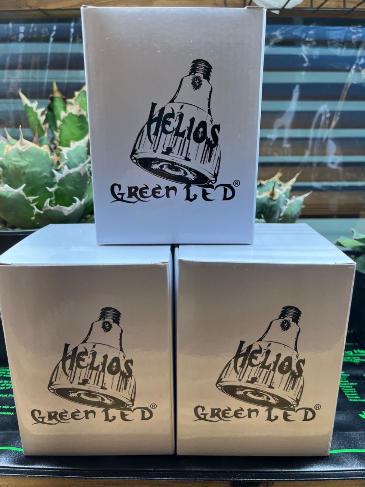 Helios Green LED HG24 植物育成ライト ヘリオス | www.disk.kh.edu.tw