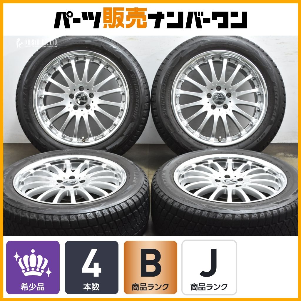 ホイールのみ販売 Carlsson CR 1 16 RS 19in 8.5J 45 PCD112 ブリヂストン 235 55R19 X253 GLC W177 Aクラス W205 Cクラス