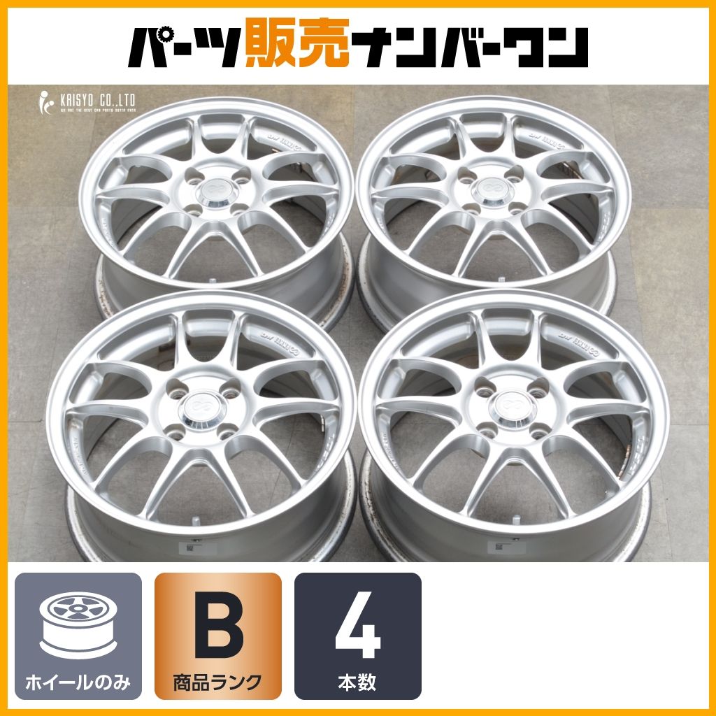 軽量 カスタム用に ENKEI エンケイ PF01 15in 6.5J 50 PCD100 4本セット 4H 4穴 交換用 ドレスアップ フリード スイフト ヤリス