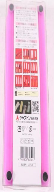 シャプトン 刃の黒幕